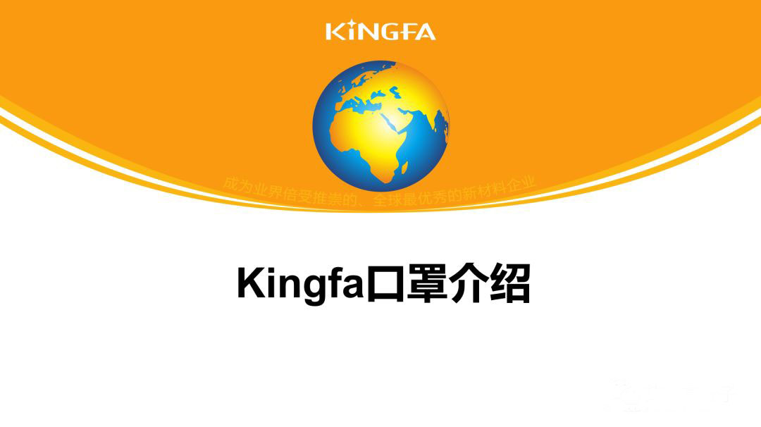 /ueditor/jsp/upload/image/20200320/1584664489110042048.jpg /ueditor/jsp/upload/image/20200320/1584664489110042048.jpg