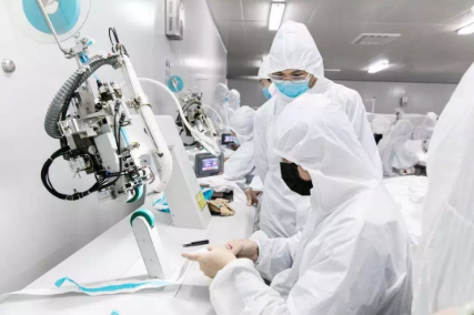 /ueditor/jsp/upload/image/20200219/1582098882015025729.png 4.png