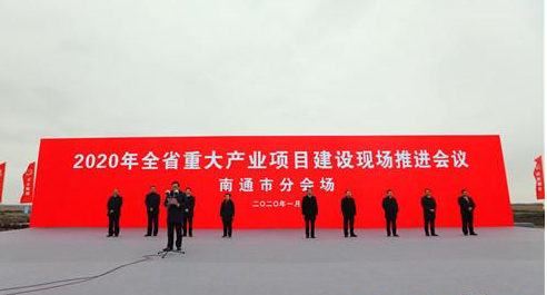 /ueditor/jsp/upload/image/20200107/1578361091236003275.jpg downLoadImg.jpg