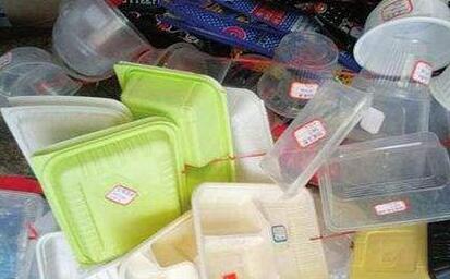 /ueditor/jsp/upload/image/20200107/1578360744111011045.jpg /ueditor/jsp/upload/image/20200107/1578360744111011045.jpg