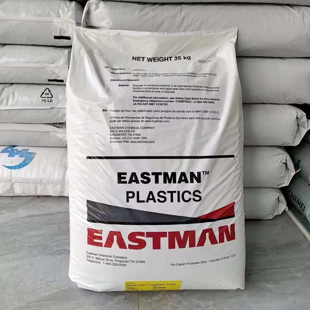 Eastar&trade; MN211, Natural Copolyester 伊士曼(Eastman)